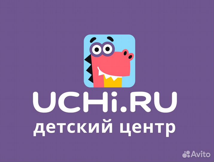 Вожатый в городской лагерь