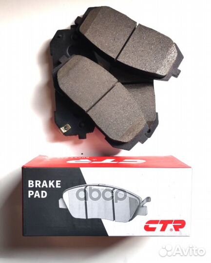 Колодки тормозные дисковые GK1411 CTR