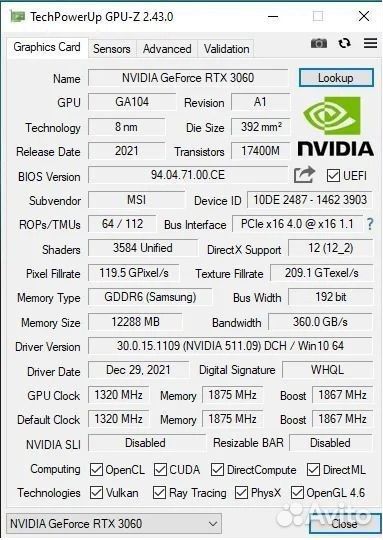 MSI GeForce RTX 3060 Gaming Z Trio 12G