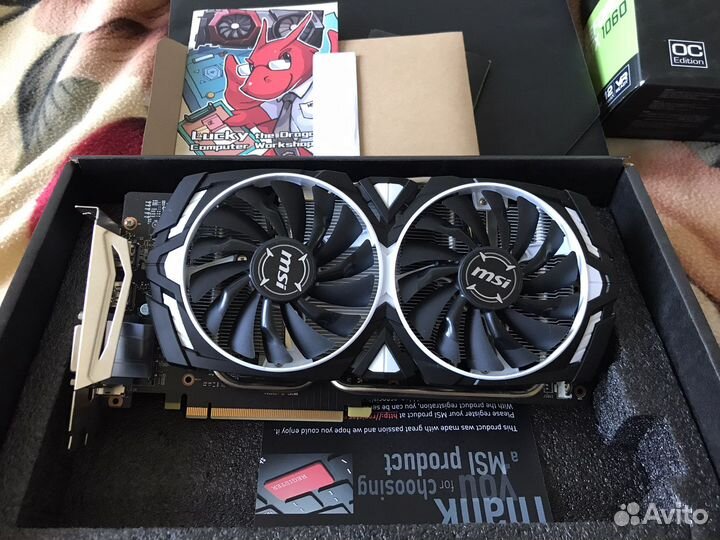 Видеокарта nvidia Geforce GTX 1060 3gb