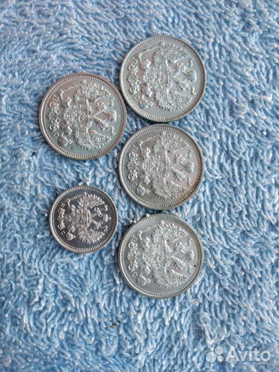 20 коп.14год,1шт.20коп.15 год,3шт.10коп,15год 1 шт