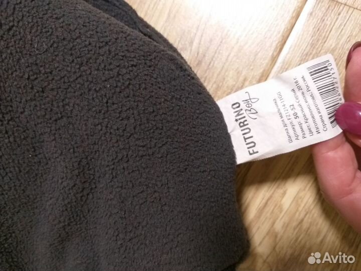 Шапка Futurino. Размер 50-52