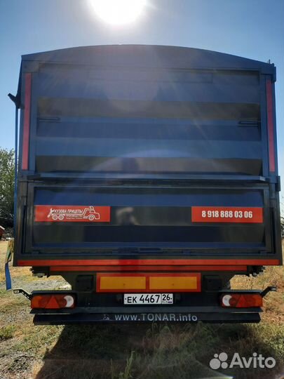 Полуприцеп контейнеровоз Тонар K4-40 (99892), 2023