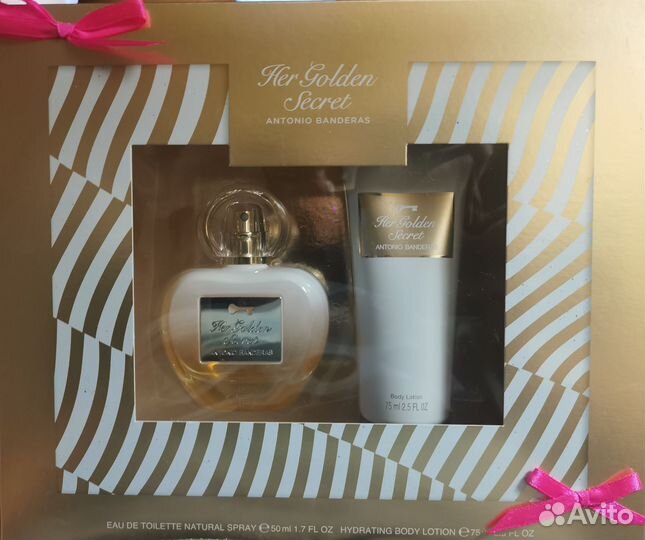 Подарочный набор Her Golden Secret A. Banderas