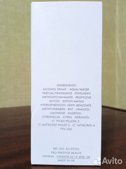 Качественный мужской парфюм, старые выпуски