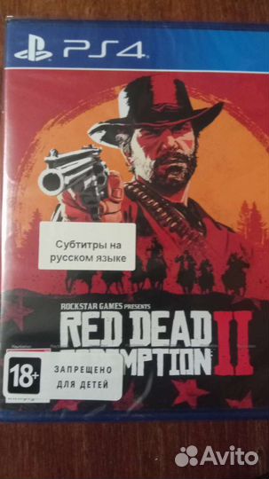 RDR 2 PS4 PS5 - Red Dead Redemption запечатан