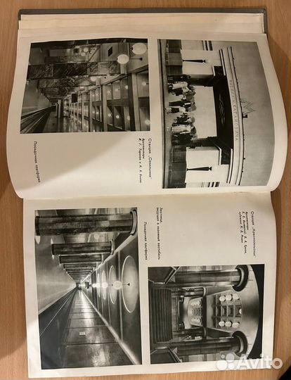 Старинные антикварные книги