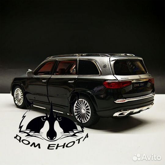 Машинка Mercedes GLS Maybach игрушка модель 1:24