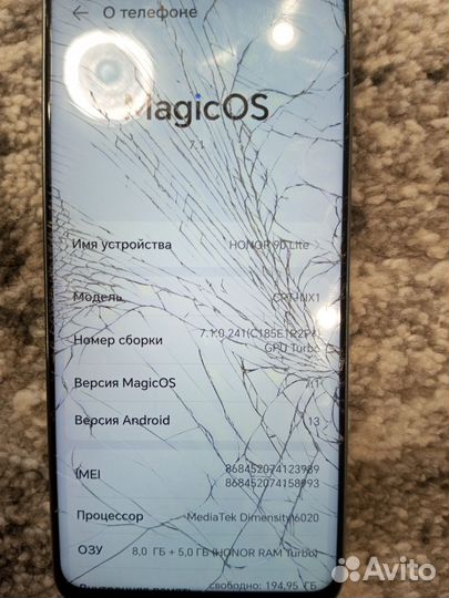 HONOR 90 Lite, 8/256 ГБ