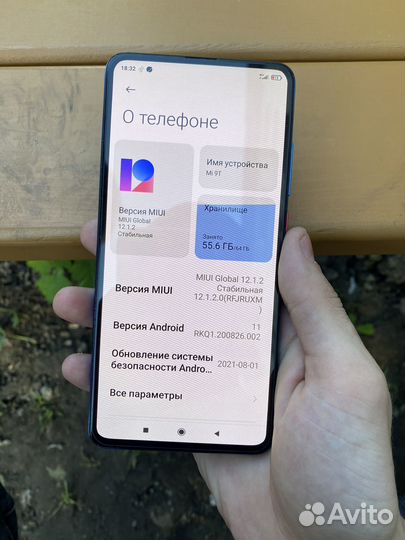 Xiaomi Mi 9T, 6/64 ГБ
