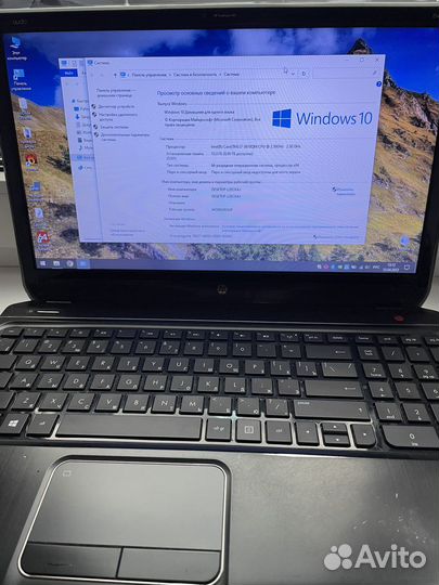 Процессор core i7-3610qm для ноутбука