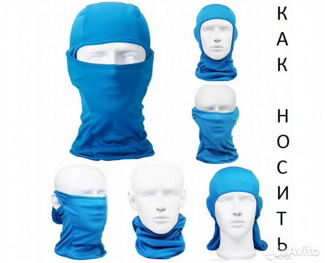 Балаклава в расцветке Multicam (Мультикам)