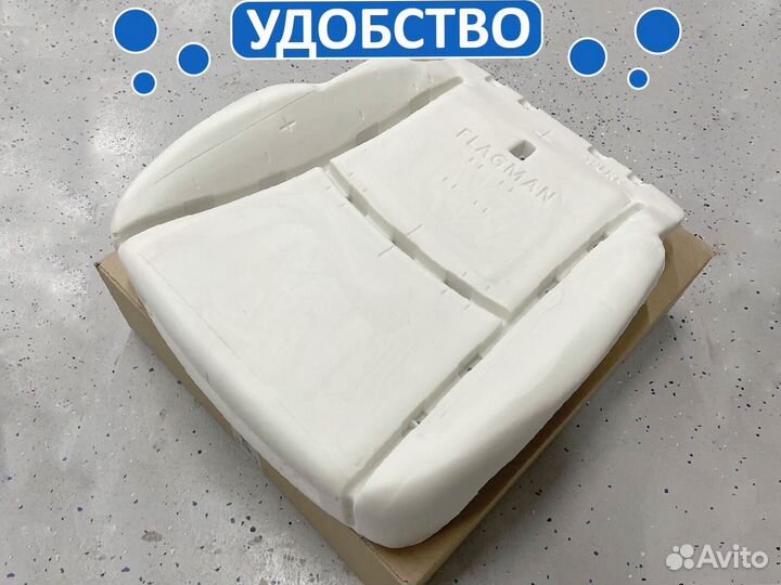 Подушка Hilux