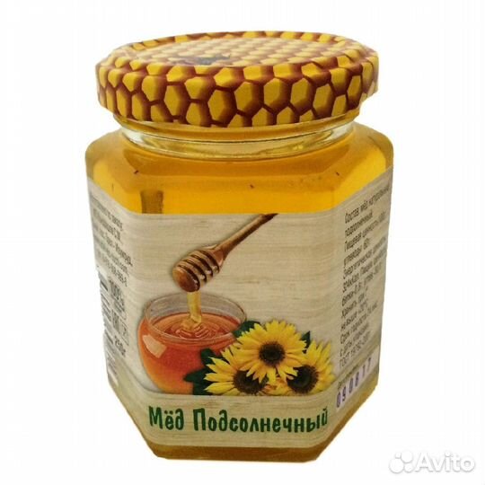 Мед подсолнечный 250гр