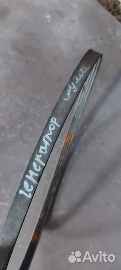 Ремень приводной на Kia Shuma