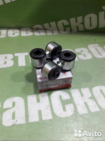 Новая стойка переднего стабилизатора ваз-2108 2114