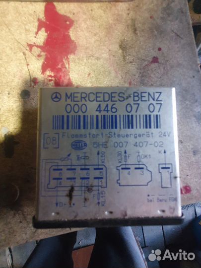 Кабина мерседес 814 со спальником