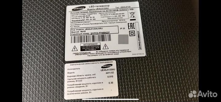 Телевизор Samsung ue40j5120au