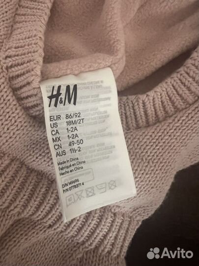 Шапка шлем для девочки