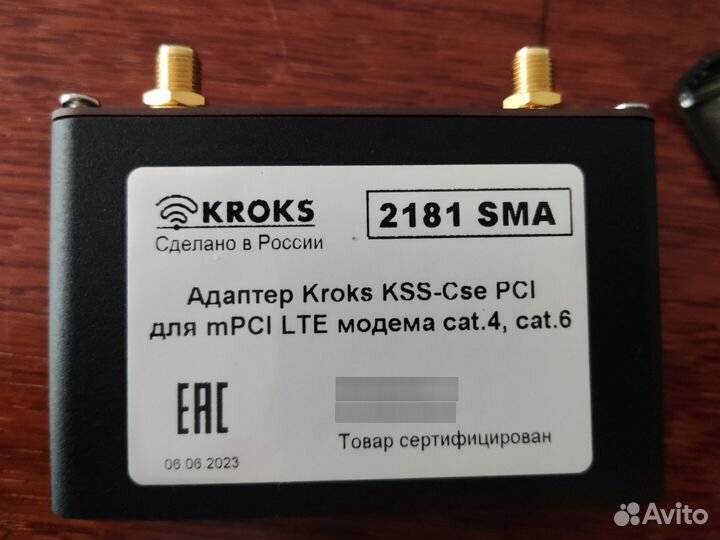 Kroks 2181 SMA, адаптер mPCI LTE модема, cat. 6