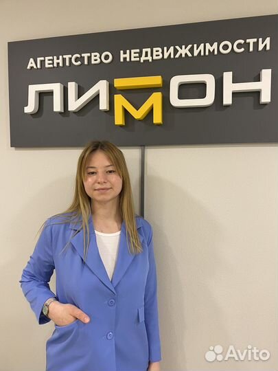 Услуги риэлтора агент по недвижимости