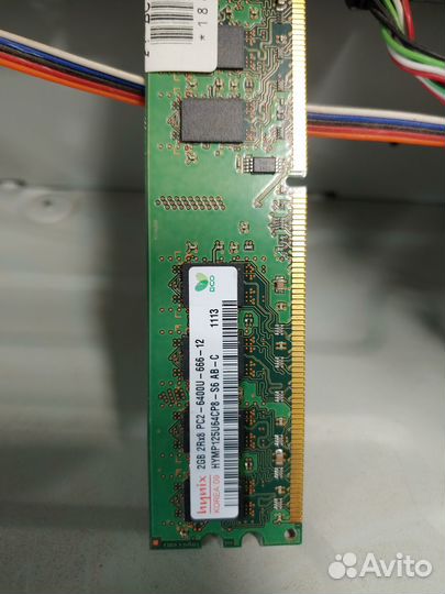 Системный блок