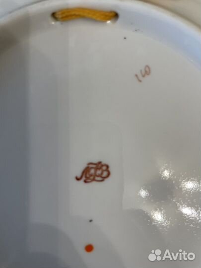 Тарелка лфз настенная Сказочная птица