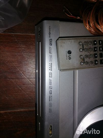 Dvd проигрыватель LG LH-TK550X