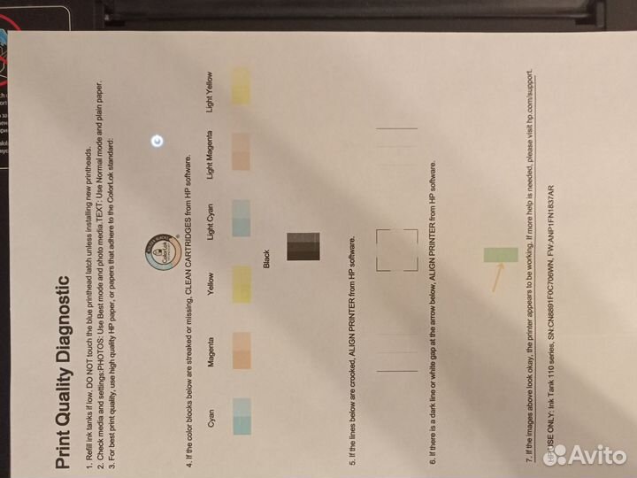 Цветной струйный принтер hp ink Tank 115