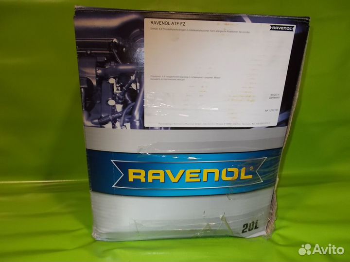 Масло трансмиссионное ravenol FZ разливное