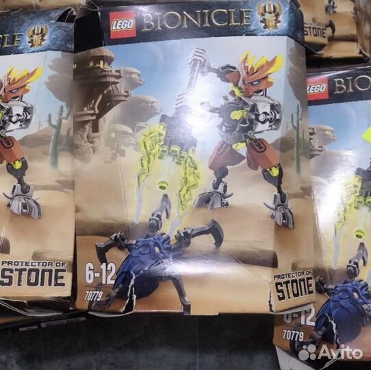 Lego 70779 Bionicle оригинал