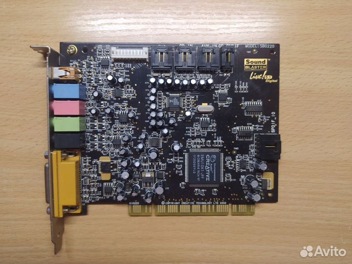 Creative Sound Blaster Live 5.1 Digital