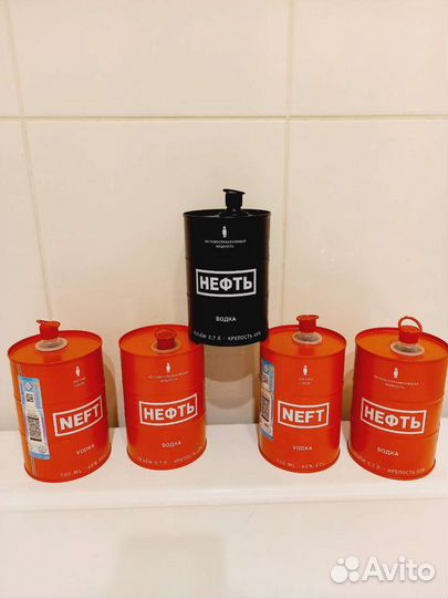 Банки из под водки Нефть