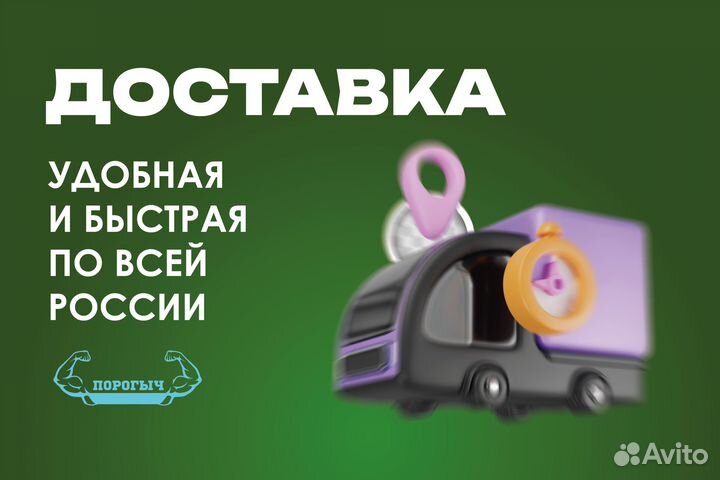 Правая Volvo S40 2 арка