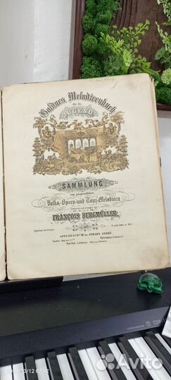 Ноты антикварные для фортепиано