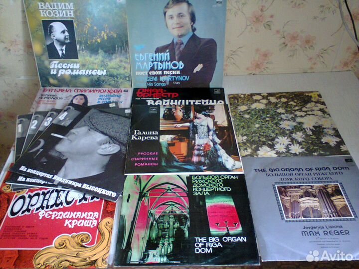 Виниловые пластинки