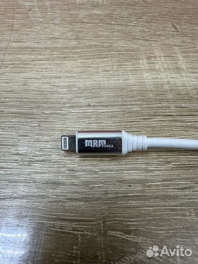 Кабель CQ047 Lightning на USB 150mm