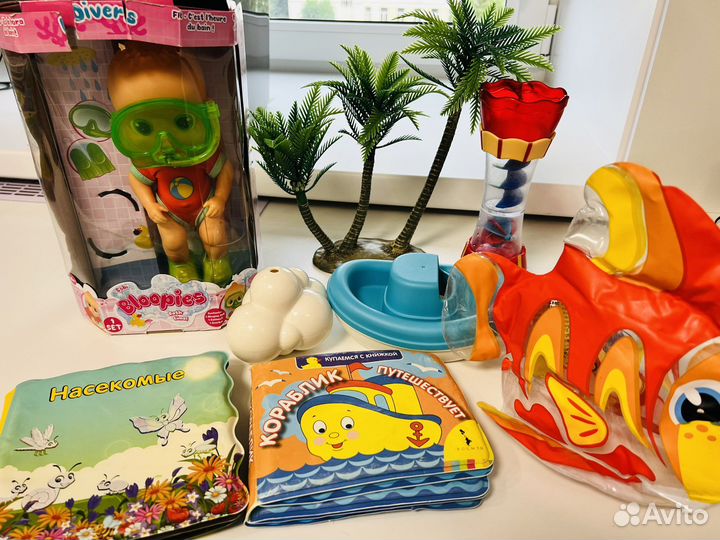 Игрушки для купания пакетом