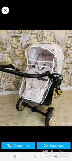 Коляска 2 в 1 adamex
