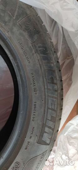 Michelin Primacy HP 215/55 R16 93V