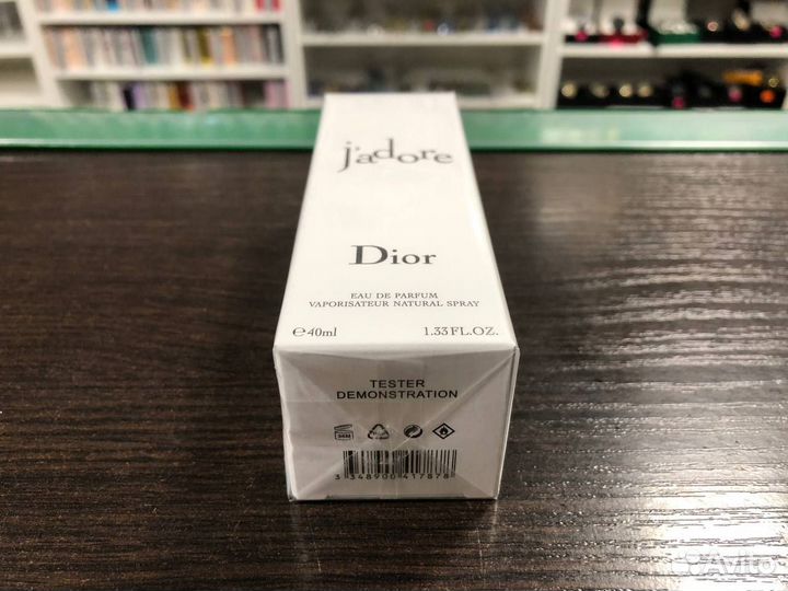 Тестер женский Dior Jadore Диор Жадор 40 мл