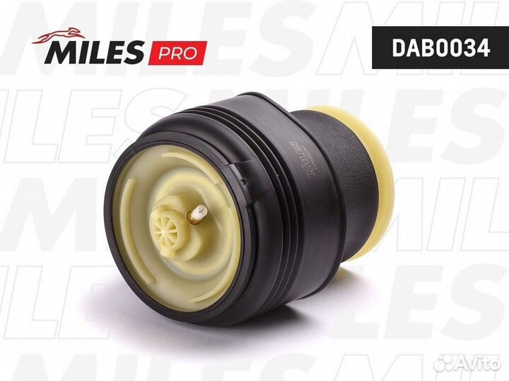 Пневмобаллон задний miles DAB0034 BMW