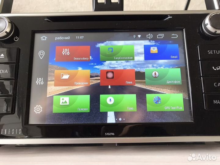 Блок навигации Toyota Radiola RDL-01 Android 10