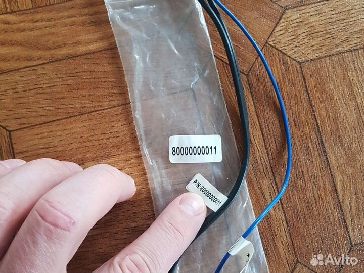 Адаптер антенны Тойота