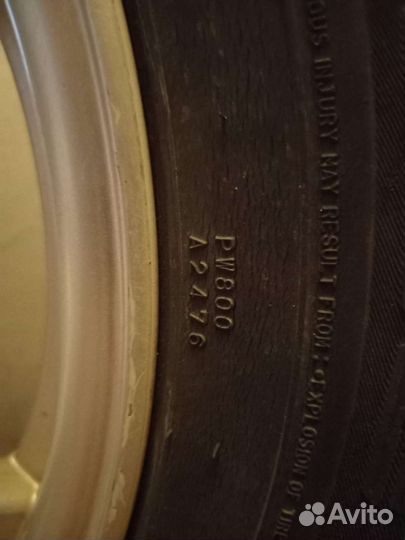 Диска для машина