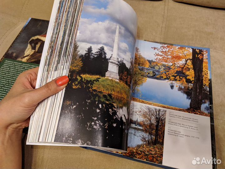 Комплект подарочных изданий из Питера