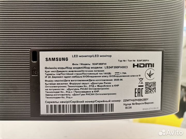 Монитор, Samsung LS24F350fhixcl, Новый
