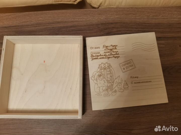 Коробка подарочная новогодняя