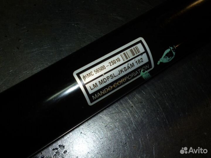 Рулевая Hyundai Tucson (TM),KIA Sportage (SL)