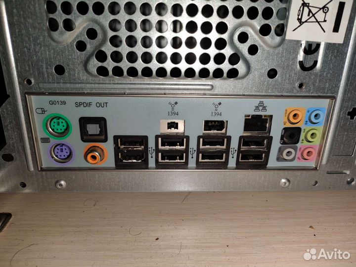 Материнская плата